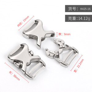 Side Release Buckle Zinc Alloy Silver Durable For Bags Backpacks Adjustable <b>Webbing</b> Fastening Hardware - Product Image 4