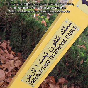 Korozyon ve UV direnci ile suudi arabistan yeraltı yardımcı İşaretleme için son derece dayanıklı FRP Marker mesajları - Product Image 2