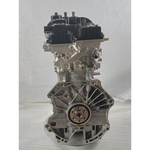 Motor de Combustión Interna de Gasolina de 4 Cilindros 4J16 Nuevo, Bloque de Motor SQRF4J16 para Chery Jetour Tiggo 8 - Product Image 3