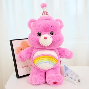 Regalo di Compleanno Hecion, Orsacchiotto Cares Bear Pesante e Morbido, Peluche Care Bear in 4 Colori - Product Image 4