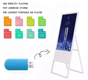 43 32 дюймовый сенсорный экран емкостной Портативный 4k цифровой вывески и дисплеи рекламный дисплей светодиодный ЖК-постер рамка для android ПК