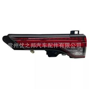 ไฟท้าย LED มิตซูบิชิ เอาท์แลนเดอร์ 46.5 ซม. 14 ซม. 6.5 ซม. 12V ไฟเบรก ไฟท้าย 8330B186 - Product Image 2