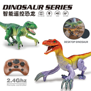 Jouet dinosaure tyrannosaure rex télécommandé, 2.4G, son et lumière électriques, 31cm, jeu intérieur et extérieur pour enfants de 5 à 7 ans - Product Image 5