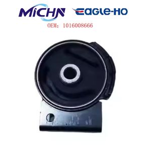 Montaje de motor 1016008664 para Geely The New King Kong 2014-2016 - Product Image 2