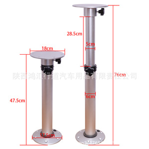 Aluminum Alloy <b>Extendable</b> Furniture <b>Leg</b> For Motorhome Yacht Vehicle <b>Table</b> Support Adjustable Mount - Product Image 5