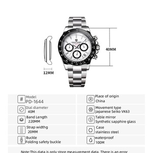 Montre sport PAGANI DESIGN PD-1644 avec lunette arc-en-ciel, montre à quartz pour homme, acier inoxydable, étanche 100 m, montre pour homme VK63, chronographe saphir - Product Image 6
