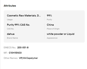 วัตถุดิบคอโพลิเมอร์ VP/VA CAS 25086-89-9 ความบริสุทธิ์ ≥99.5% เกรดเครื่องสำอาง สำหรับผลิตภัณฑ์จัดแต่งทรงผม - Product Image 6