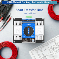 Commutateur de transfert automatique YRO à double alimentation 2P 63A 230V, contrôleur de commutation de générateur ATS, dispositif électrique