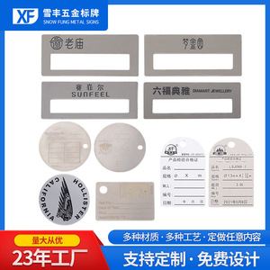Placas de Identificación Personalizadas para Hornos de Barbacoa (ARMOUR) de Aleación de Aluminio y Zinc, Anticorrosión, Impresión UV, Grabadas, Acabado Pulido de Alto Brillo - Product Image 6