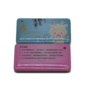 Tarjetas de Acceso GETSMART, Tarjetas de Proximidad ABS Resistentes al Agua y a la Intemperie, Llavero RFID de Cuero con Resina Epoxi, 13.56MHz - Product Image 1