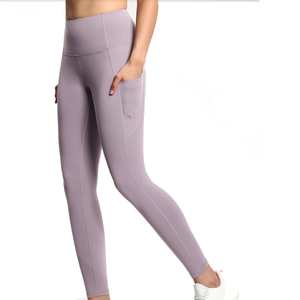 High Quality <b>Women</b> Gym <b>Leggings</b> for Yoga Wear Logo Elastic Waist Sport Casual Style Regular Fit Custom <b>Women</b> <b>Leggings</b> - Product Image 2