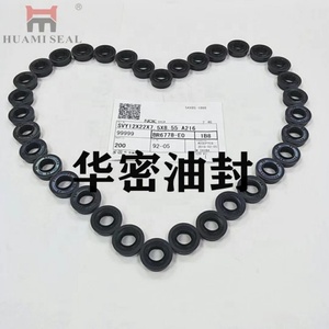 AR0378E SVY:12*24*2.1/7 ซีลน้ำมันวาล์วไพล็อตสำหรับรถขุด PC200-5 PC200-6 รุ่น 702-16-51270 - Product Image 5