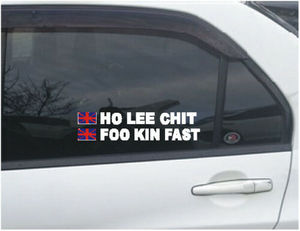 Custom Cut Vinyl Lettering Decorative <strong>Decal</strong> Car Sticker Printing Logo Glass Bottle Window Waterproof UV Transfer Stickers - Product Image 6