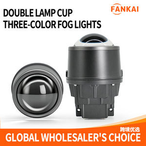 Fankai 3.0 Pulgadas Alta Potencia 65W Transfronterizo X2 Lente Antiniebla de Doble Lámpara LED Tricolor Amarillo-Blanco-Amarillo Claro 50000 Horas de Servicio - Product Image 2