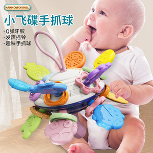 Baby Grasping Ball Toy Soft Rubber Massage Ball For Infants 0-24 Months Educational Tactile Play - Product Image 1