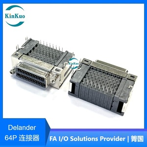Connecteur femelle PCB 64 broches haute densité KinKuo Delander pour caméra industrielle - Product Image 4
