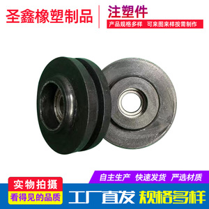 Outer Shoulder Bearing Pulley POM Coated <b>Wheel</b> 67.4mm Outer Diameter 29mm Thickness 32mm Inner Diameter <b>Plastic</b> Parts - Product Image 4