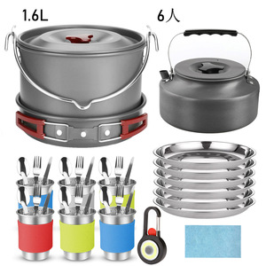 Outdoor Cooking Set 1.6L Pot Kettle Portable Foldable Cookware <b>Camping</b> Utensils with Cups Plates Cutlery Kit - Product Image 4