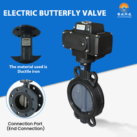 Vanne papillon électrique AC 220V, commande marche/arrêt, type Wafer, fonte ductile, IP67, DN50-DN500, pour irrigation de l'eau