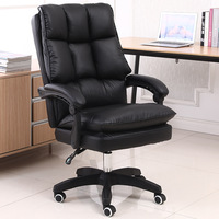 Chaise de bureau ergonomique en cuir, fauteuil de jeu rembourré avec coussin souple, chaise d'ordinateur avec repose-pieds