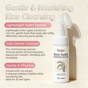 Espuma Facial Purificante Profunda con Extracto de Arroz Orgánico y Ácido Hialurónico, Libre de Crueldad Animal, para Piel Sensible, Control de Grasa e Iluminación - Product Image 4