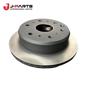 จานเบรคหลังสำหรับโตโยต้า HIACE KCH10 Granvia ปี 2000-2002 - Product Image 3