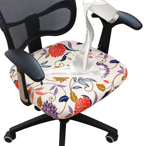 FORCHEER Waterproof Office <strong>Chair</strong> Seat <strong>Cover</strong> 1 Piece Elasticity Floral Computer Desk <strong>Chair</strong> Seat Slip <strong>Cover</strong> Washable <strong>Replacement</strong> - Product Image 1