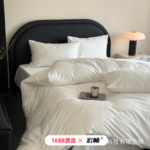 100S Jacquard Cotton Four-piece <b>Bedding</b> <b>Set</b> Soft Skin-friendly Breathable For All Seasons - Product Image 4