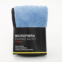 Certification GRS, chiffon de nettoyage de voiture bleu et épais et outil de nettoyage de voiture, tissu en microfibre pour le nettoyage