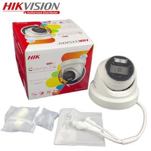 HIkvision กล้องวงจรปิดแบบติดตั้งบนเสาพร้อมระบบลดเสียงรบกวนที่ยอดเยี่ยม รุ่น DS-2CD2387G3-LI(2U)Y ความละเอียด 8 ล้านพิกเซล พร้อมเทคโนโลยี Smart Hybrid Light และ ColorVu - Product Image 2