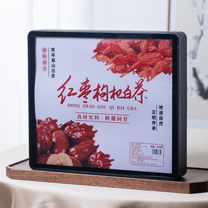 <span class=keywords><strong>Coffret</strong></span> <span class=keywords><strong>cadeau</strong></span> de thé blanc aux dattes rouges et aux baies de goji de qualité supérieure |   500g Mini gâteaux au thé |   Thé aux herbes chinoises sain pour les cadeaux d'affaires et de fêtes - Product Image 2
