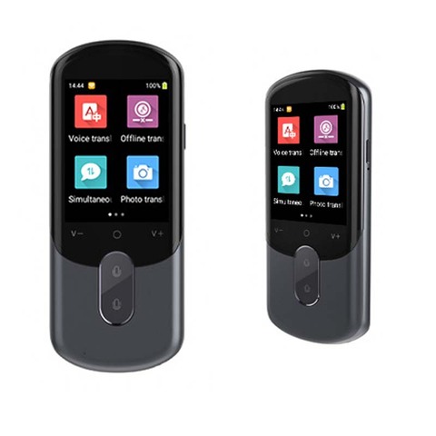 Translation Device Pick #24 (472812)