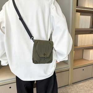 Custom Unisex Crossbody <b>Bags</b> <b>Small</b> Vertical Casual Shoulder <b>Phone</b> <b>Bags</b> Fashion Square Travel Daily Portable Sling Crossbody <b>Bag</b> - Product Image 5
