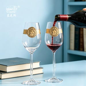 Bohemia Crystal Wine Glasses 401-500ml Gold Trimmed Goblets For Wedding - Product Image 1