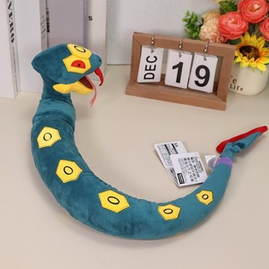Peluche Serpent Ékans de 88 cm avec lèvres mobiles, en coton brodé, pour simulation de pose et rétraction de la langue - Product Image 4