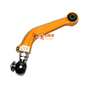 Brazo de Control Trasero Ajustable para Ford Edge, Taurus, Lincoln MKX, E1GZ5500C, E1GZ5K743AXB, Sistema de Suspensión Multibrazo - Product Image 4