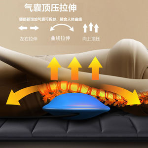 Electric Kneading Back Support Cushion Vibration Massage Neck Waist Hips Legs Plug In Alternating Current Remote Control - Product Image 1