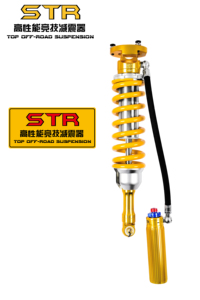 โช้คอัพแบบมีน้ำมันสำหรับรถออฟโรด STR 4x4  ปรับระดับได้  สำหรับ Pajero รุ่น V77/V75/V73 - Product Image 4