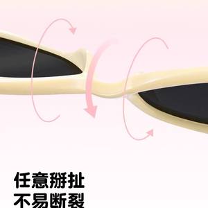 Gafas de Sol para Niños Danyang 1356, Montura Cuadrada, Lentes Polarizadas UV400, Ligeras, para Niñas, Viajes al Aire Libre, Fiestas - Product Image 3