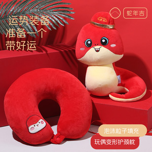 Almohada de Viaje 2 en 1 con Diseño de Serpiente Ruyi en Forma de U, Transformable, Roja, con Diseño Animal, para Uso General - Product Image 2