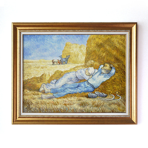 Obra Maestra Impresionista Hecha a Mano, Arte en Lienzo de Alta Calidad, Reproducción de Pintura de Van Gogh - Product Image 1