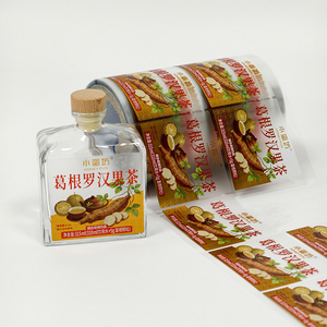Transparent PET <b>Roll</b> Labels Clear Self Adhesive <b>Stickers</b> for Glass Jars Containers - Product Image 1