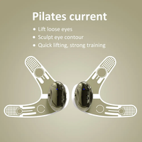 Masseur oculaire électrique rechargeable Type-C, microcourant EMS, appareil pour le soin de la peau et le soulagement des poches sous les yeux