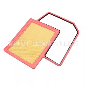 Filtre à air pour Byd Han Dmi 1.5T, pièce de protection du moteur du véhicule - Product Image 2