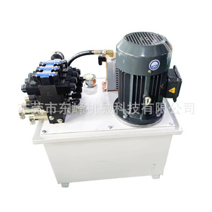 Unité hydraulique Dongguan, moteur 4 kW, réservoir d'huile 100 L, système 20 MPa, personnalisable - Product Image 5