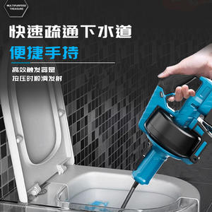 Déboucheur électrique portable puissant à batterie au lithium bleu pour toilettes, cuisine, salle de bain, drains de sol, débouchage domestique - Product Image 3