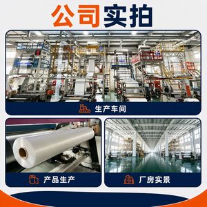 Sacs de prévention de la rouille Pengcheng Vci pour pièces automobiles, protection précise des métaux, emballage plat résistant à l'humidité - Product Image 4