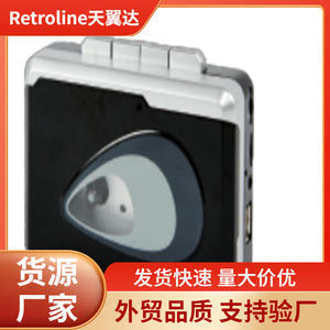 Reproductor de Casetes con Grabación MP3, Alimentación USB, Función de Radio, Apagado Automático, SW CP3014 - Product Image 2