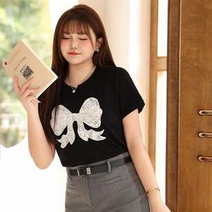 Happy Plus Tee-shirt à manches courtes avec nœud brodé, haut tricoté d'été pour femme, grande taille, noir - Product Image 5