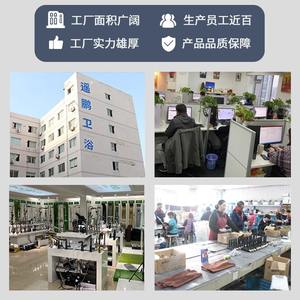 Juego de Ducha Empotrado en Pared de Estilo Europeo, Rectangular, con Acabado Cromado, Función de Burbujas y Lluvia, Sin Fuente de Alimentación - Product Image 3